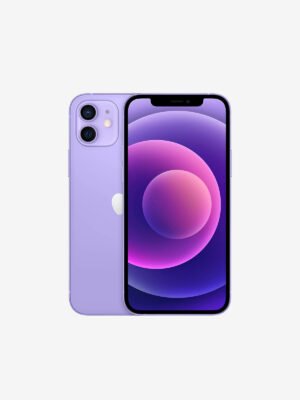 Newest Fast 5G Phone